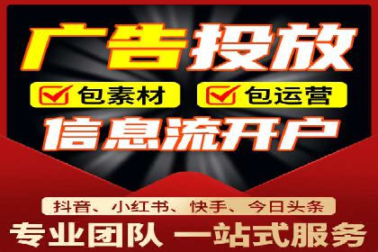 企业如何借助sem优化托管实现业绩增长