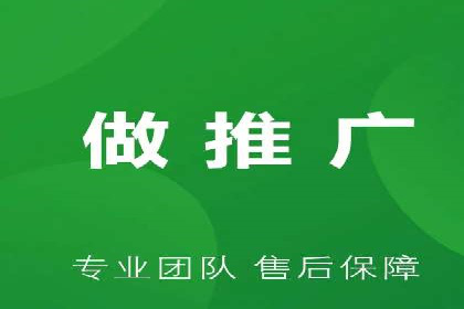 sem百度竞价策略在移动端的成功应用案例